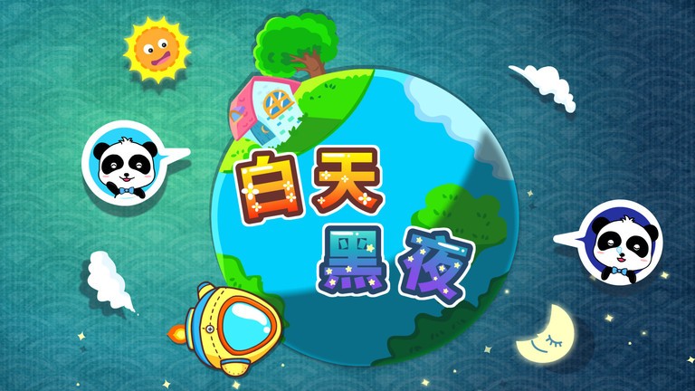 ������ʿ�����ҹ�ٷ���Ӧ���̵�����ҳ�� ������ʿ�����ҹ�ٷ������ز�����ʾ