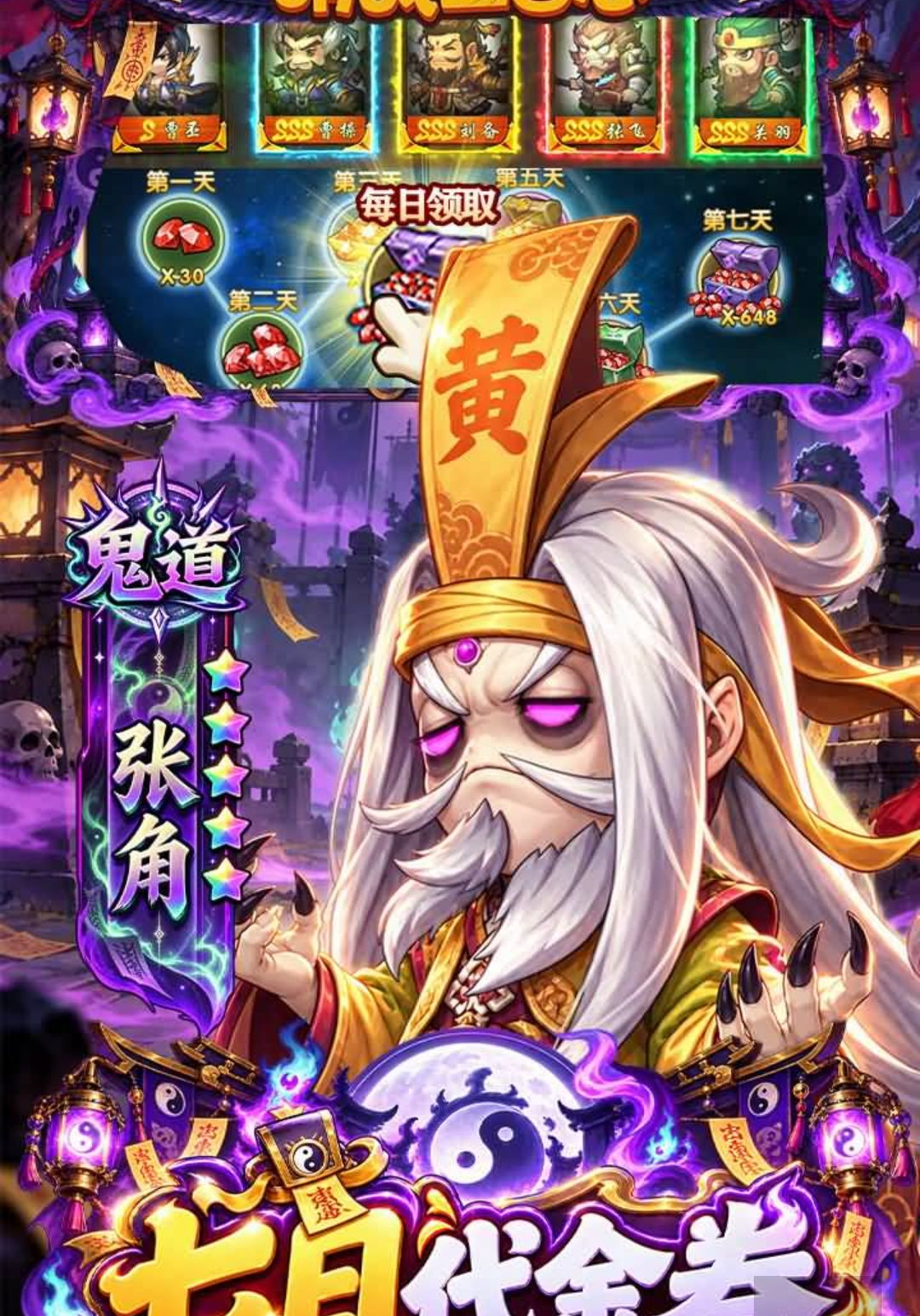 ��ս����־1.01.01 ��������
