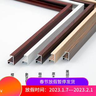 CoFrame(��֡���)ʵľ�����Ͻ����ϸ�ڶԱ� �߿���дͼ