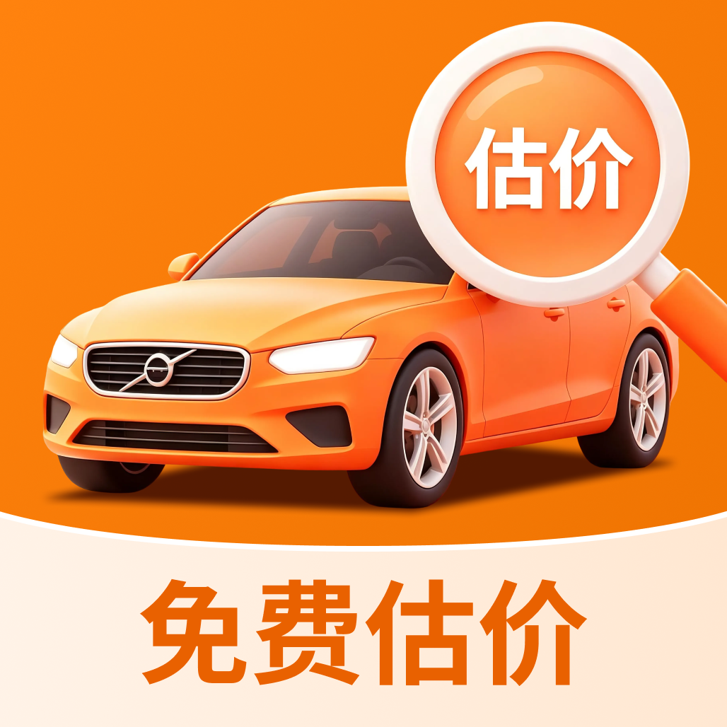 ���ֳ���׼��1.3.0.0 רҵ���۹���