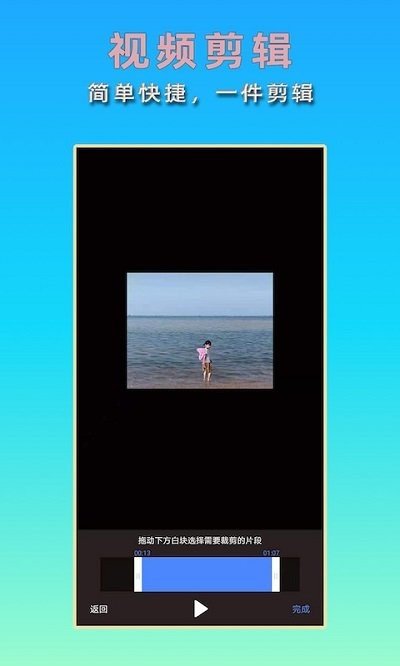 hc���ּ���APP�ֻ���v1.1.7 ���°�