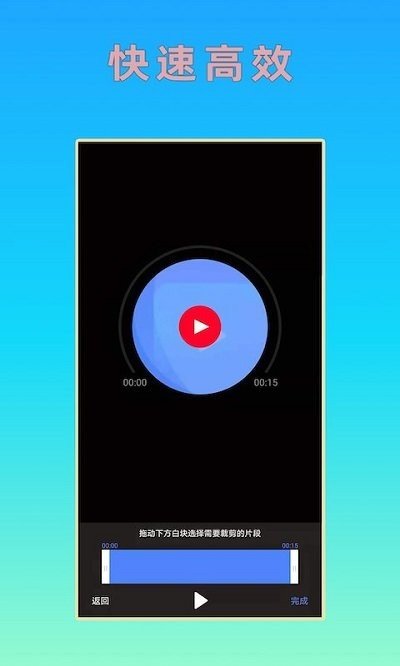 hc���ּ���APP�ֻ���v1.1.7 ���°�