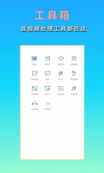 hc���ּ���APP�ֻ���v1.1.7 ���°�