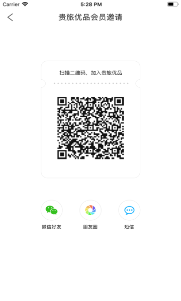 ������Ʒ�ֻ���v1.1.0 ��׿��