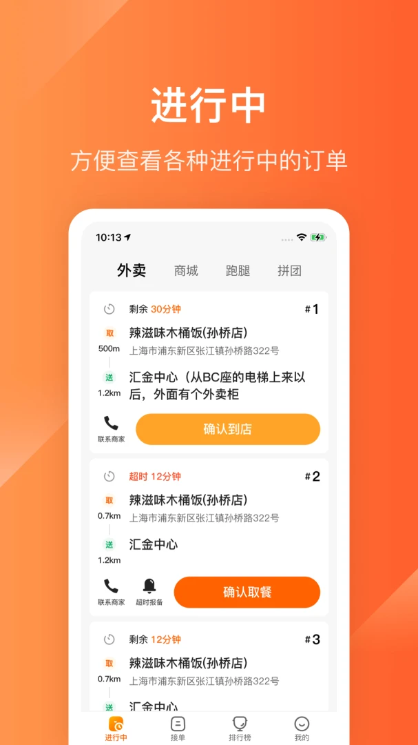 ����Plus6.8.2 �����������