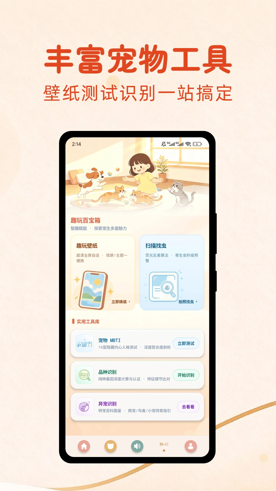 ������3.6.6 ���ﻥ��
