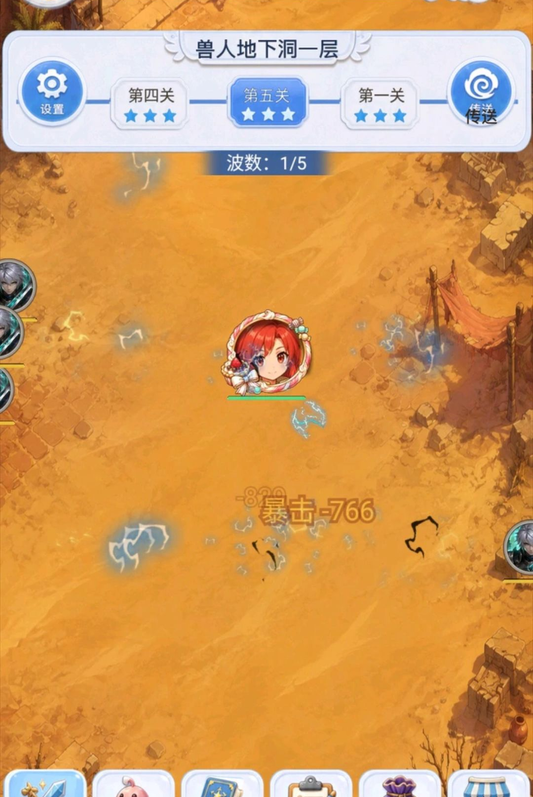 ��ƽ���ߵ�ð���ռ�1.49 ���з���ð��