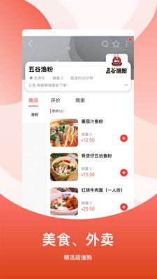 �㰲ͬ�ǰ�׿��v15.8.2  ���°�