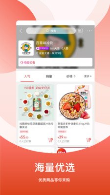 �㰲ͬ�ǰ�׿��v15.8.2  ���°�