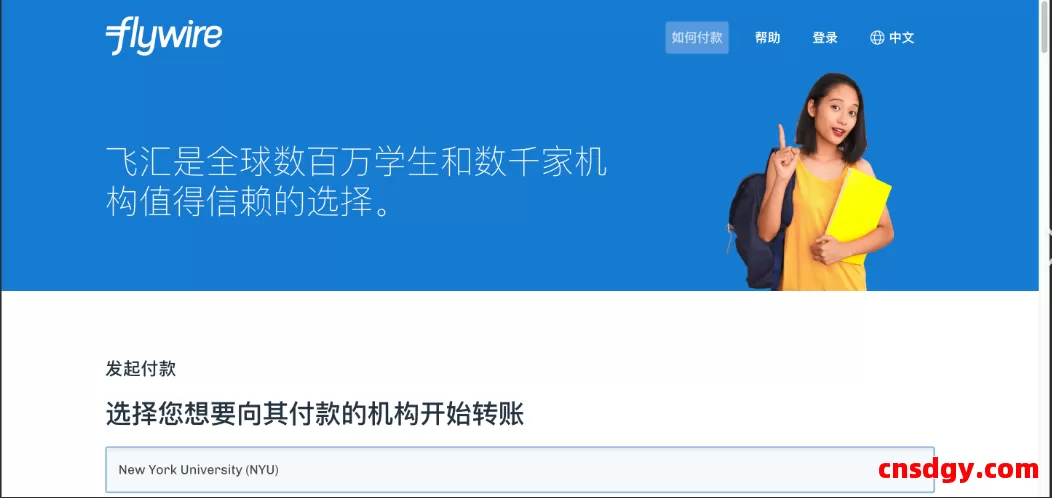 ��Ǯ������ٻ����������Ѿ��������ͼ