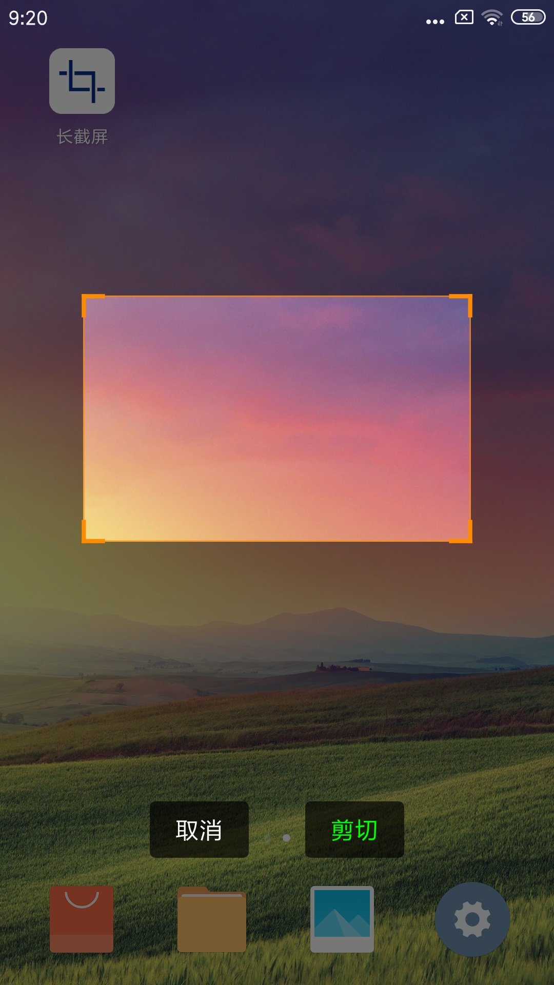 ��ͼ�����ֻ�������(������)v1.3.9 ��׿��