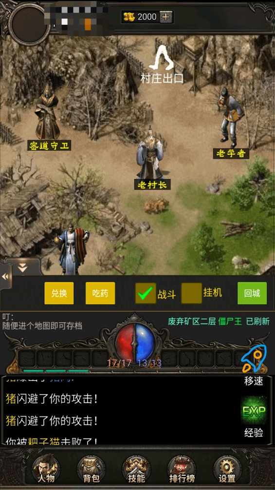 ���ֲ���ľ����TapTap ���԰棩1.12 ���ط�һ�����