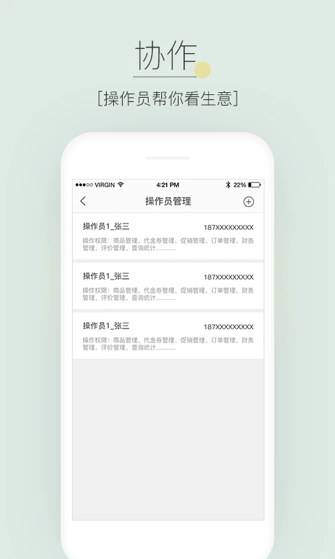 ����e�������̻�4.13.1 �̻��տ�����