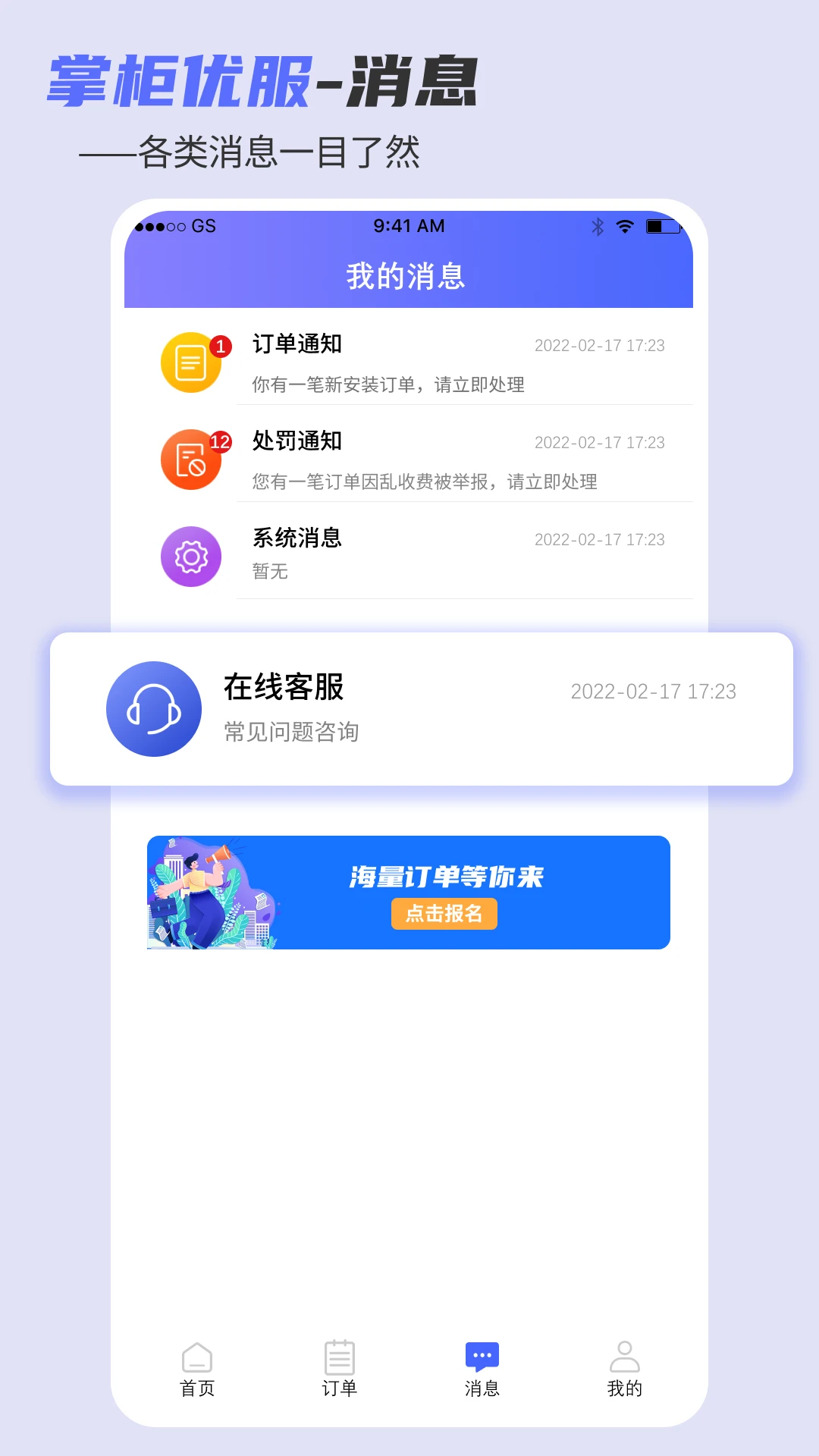 �ƹ��ŷ�1.15.33 �ӵ�����