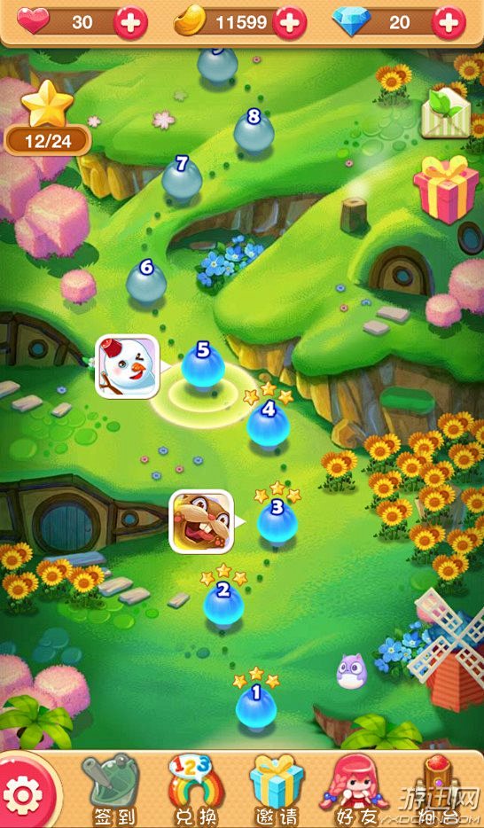 Sweet Pop : Lovely Match ��׿�� �ؿ�����