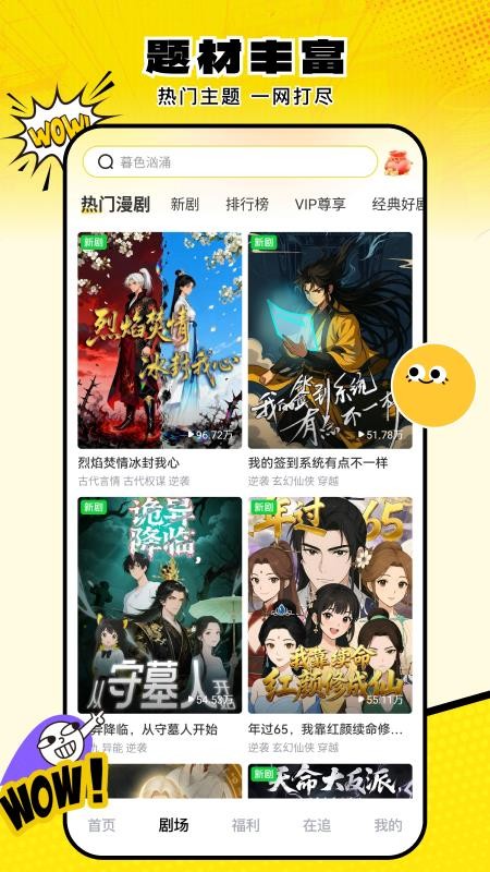 ���Ӷ����糡2.1.7 �����̾�ۿ�