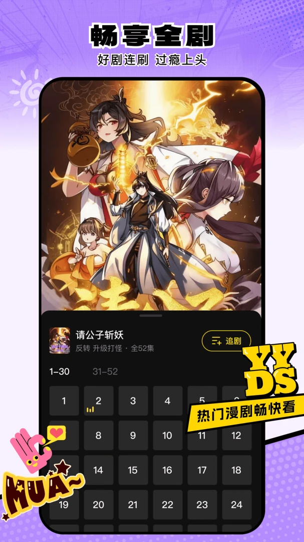 ���Ӷ����糡2.1.7 �����̾�ۿ�