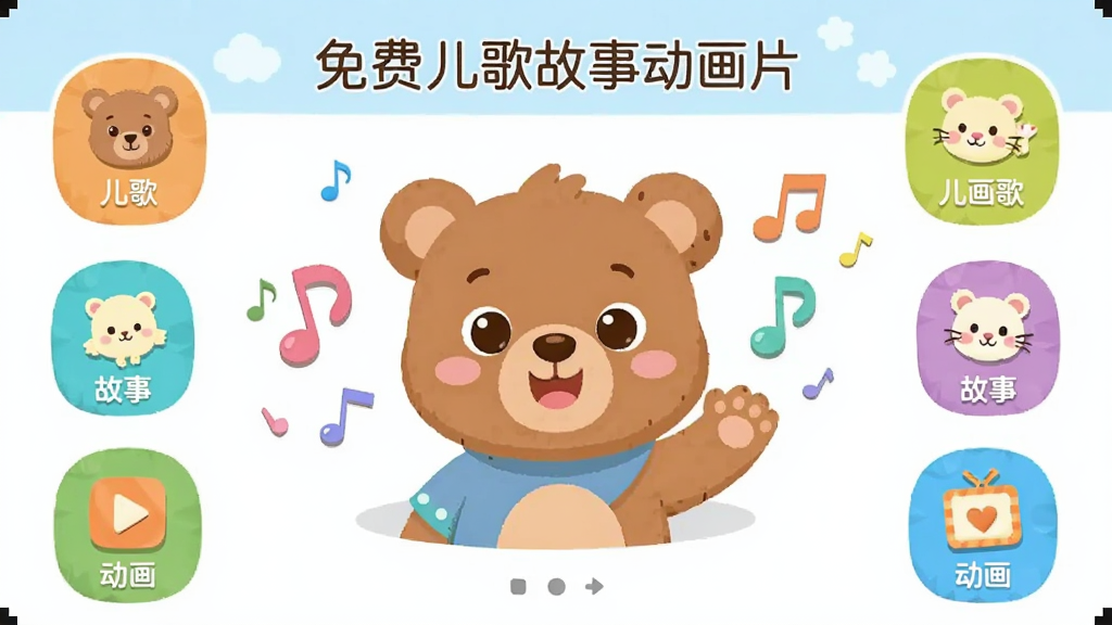 һ����Ϊ