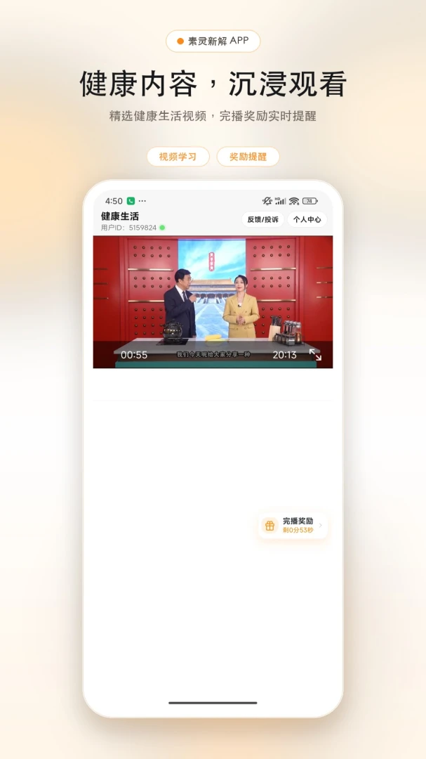 �����½�1.9155 ��ҽ����ѧϰ