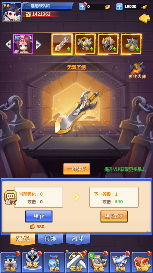 ������ʦ��װ��ǿ���뽻���н����ͼ