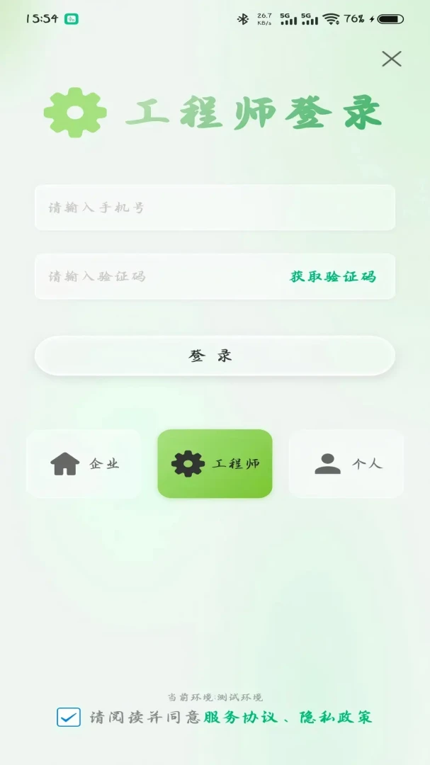 ��������2.1.8 Ȥζ��������