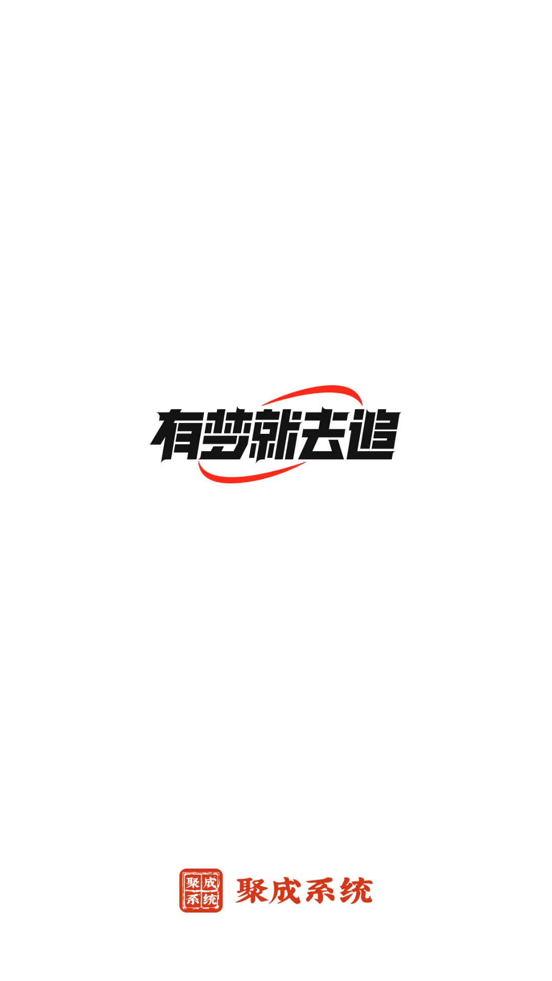 �춥�۳�1.3.7 ����Ӫ�����