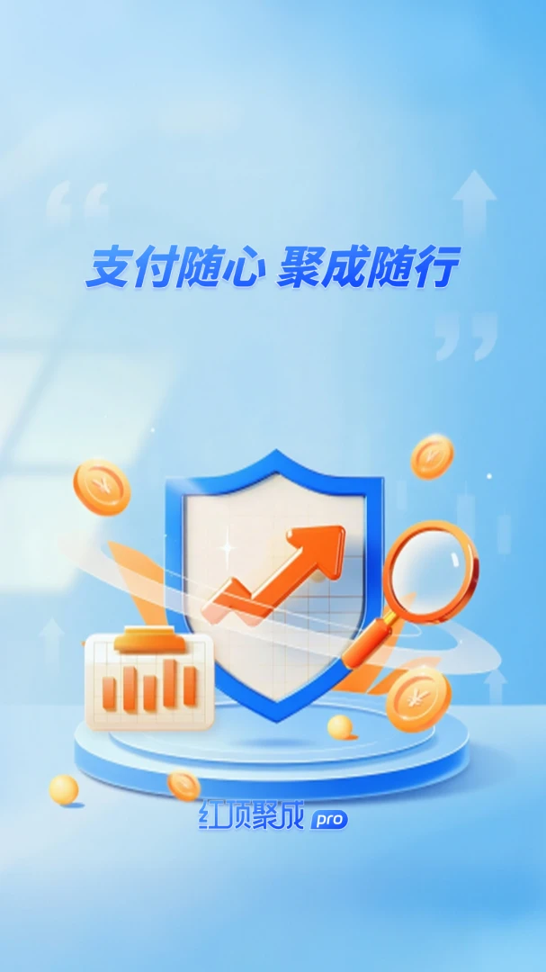 �춥�۳�1.3.7 ����Ӫ�����