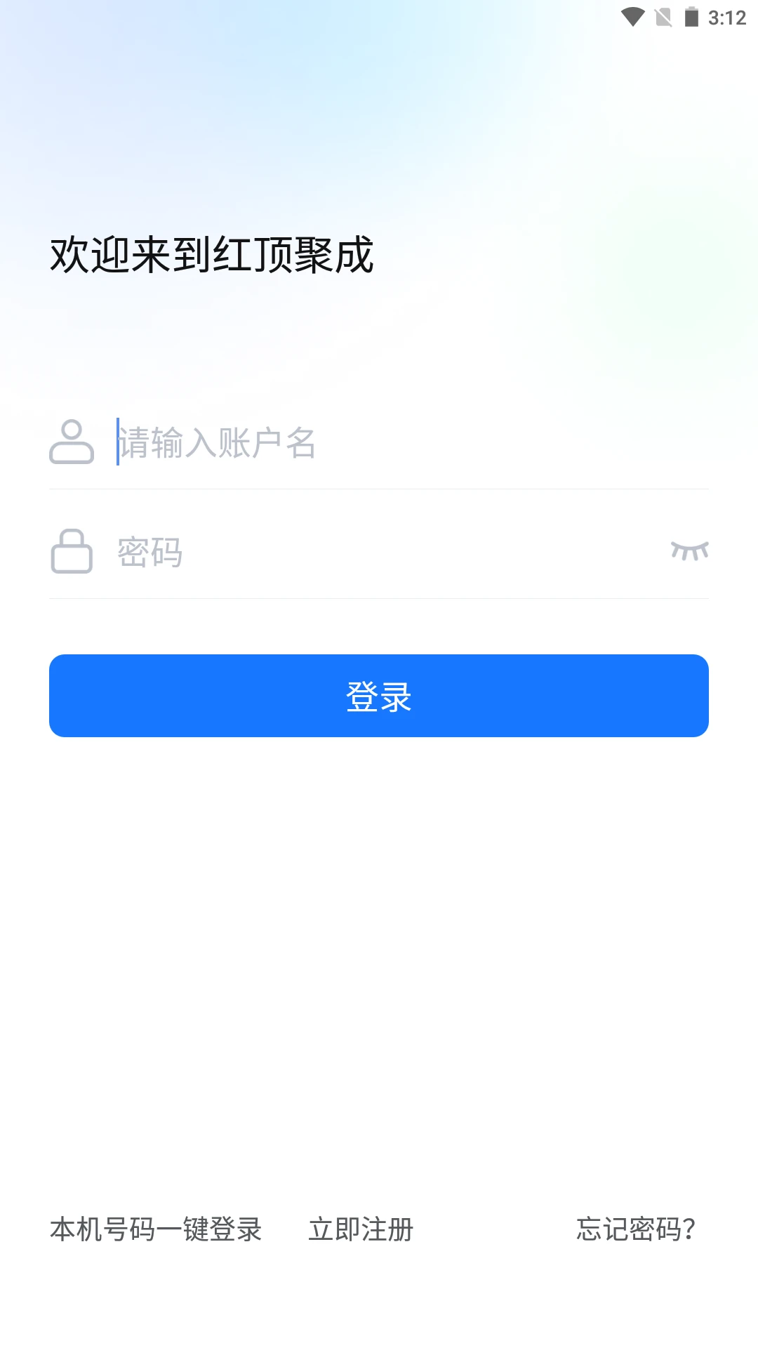�춥�۳�1.3.7 ����Ӫ�����