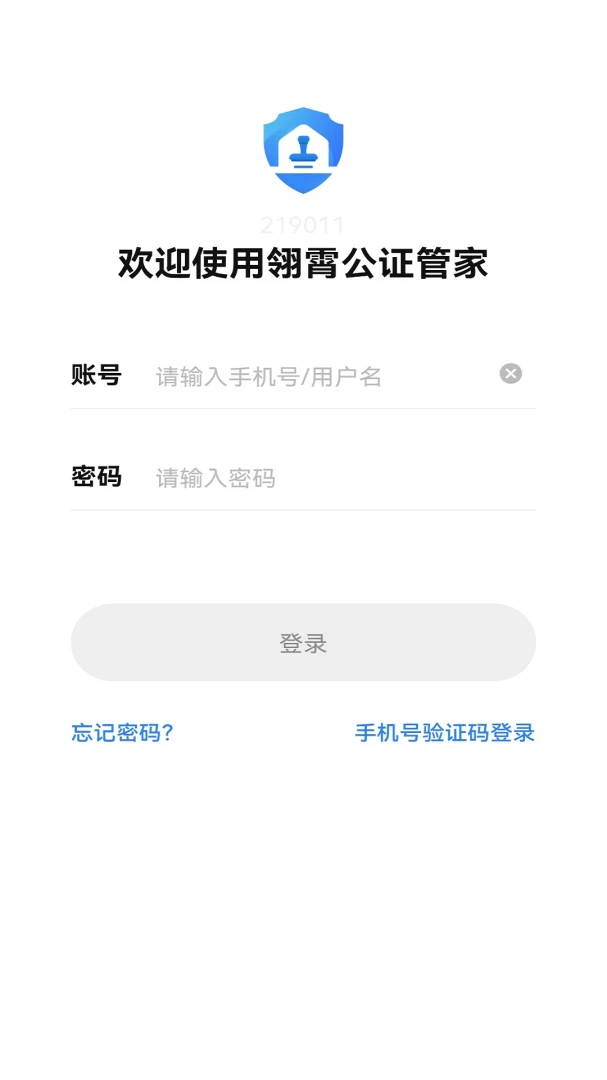 ������֤�ܼ�2.2.3.022 ��֤��������