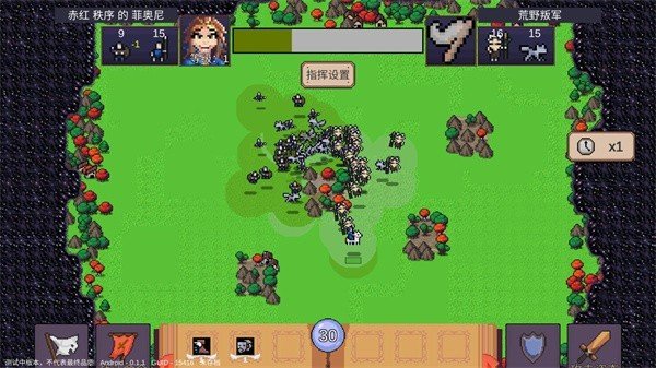 Ӣ��֮ʱ���İ�v1.1.0 ��׿��