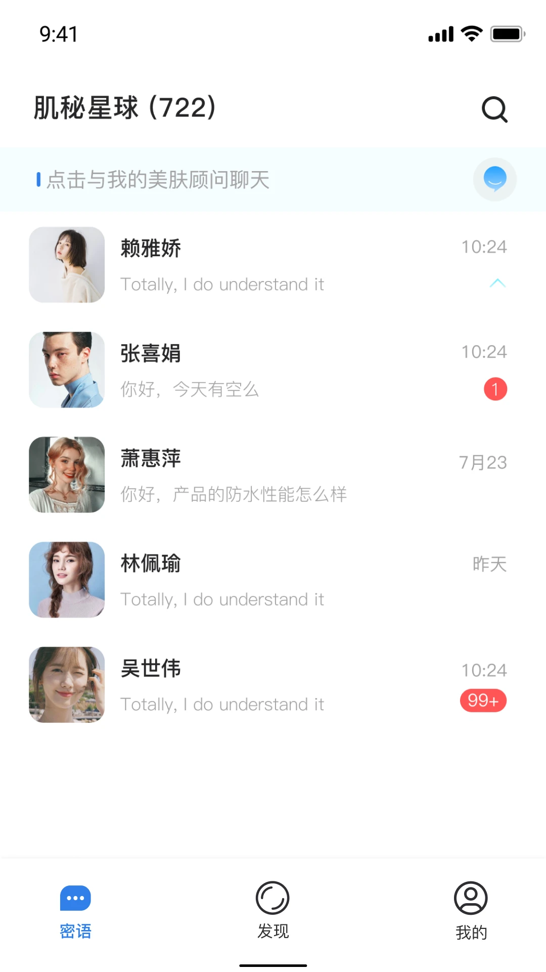 ��������2.1.8 ��������