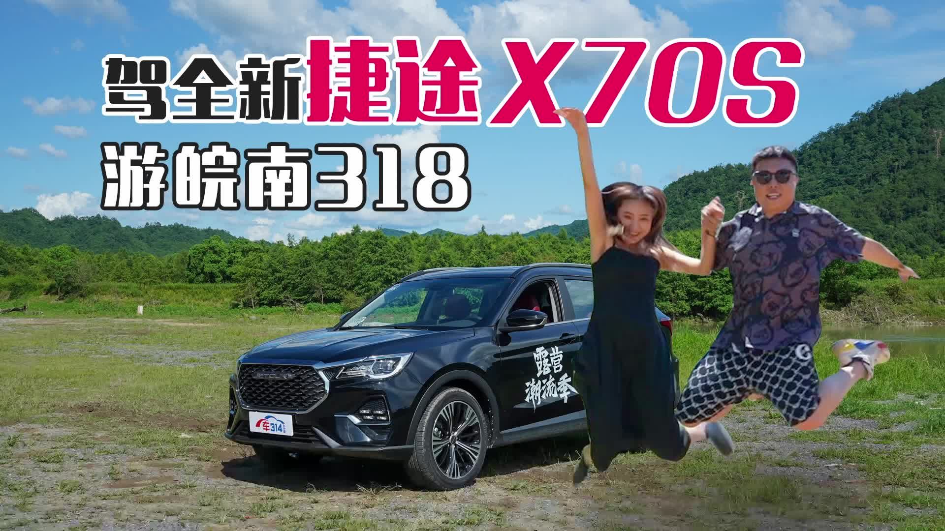 ��;����Լ���¶Ӫװ���嵥ʵ��ͼ