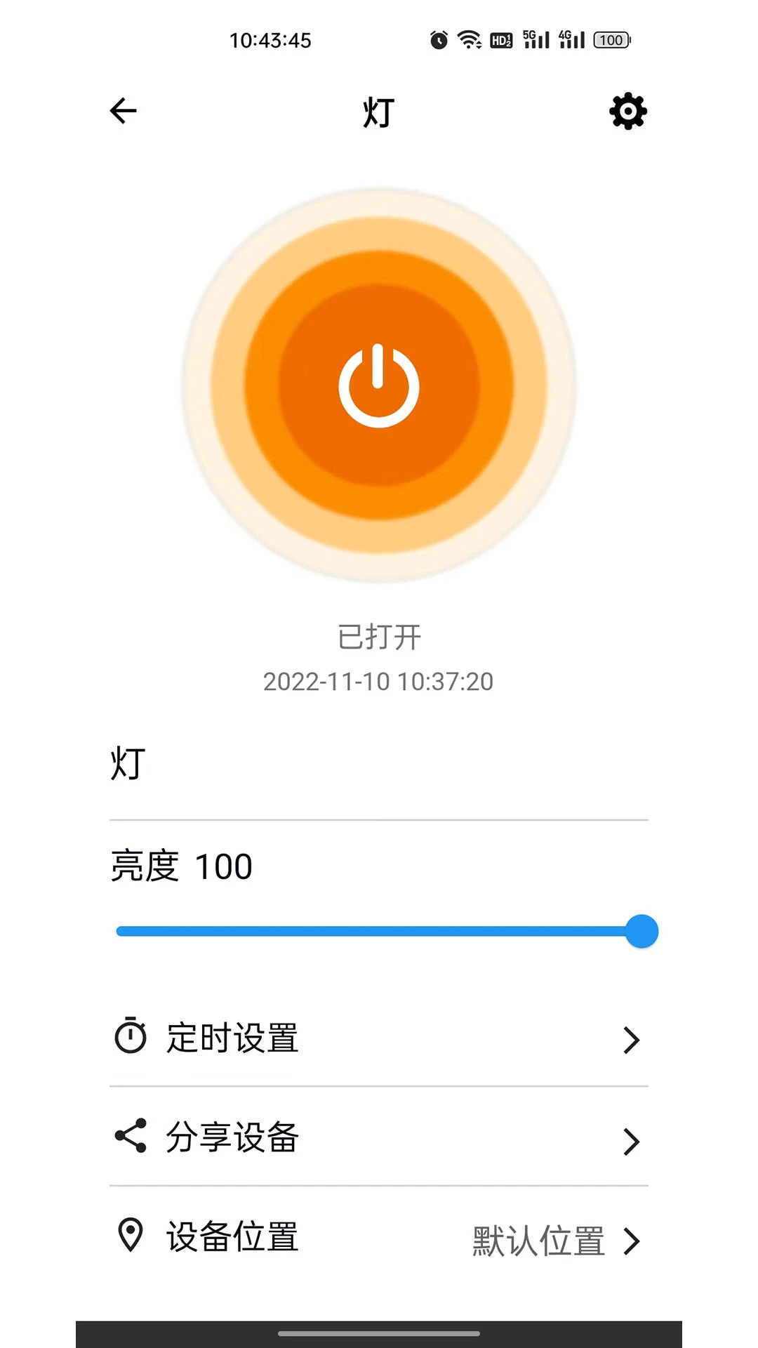 �ͷ�1.0.52 ����������