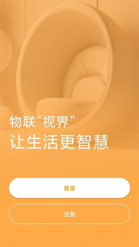 �����Ǽ�2.2.0 ���ܼҾӿ���