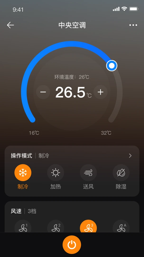 �����Ǽ�2.2.0 ���ܼҾӿ���