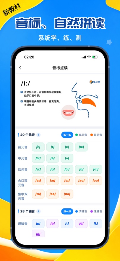 ��������3.1.0 ������ϰ