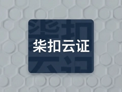 �����֤��ô�����ֲ����������