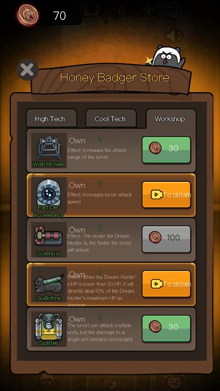 Camp Doom1.0.0 Ӫ���������