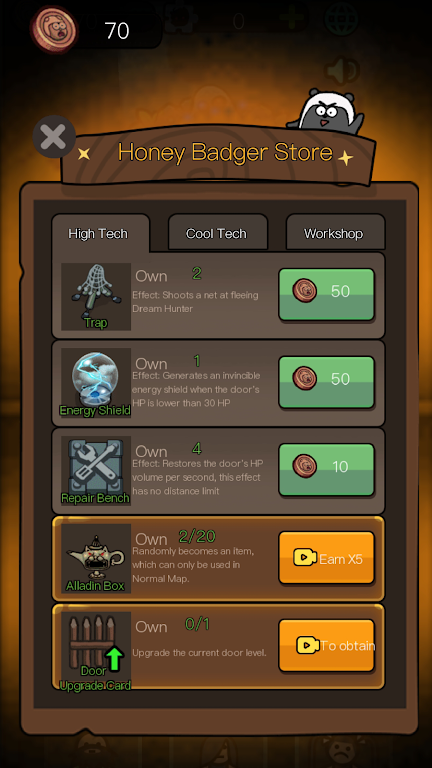 Camp Doom1.0.0 Ӫ���������