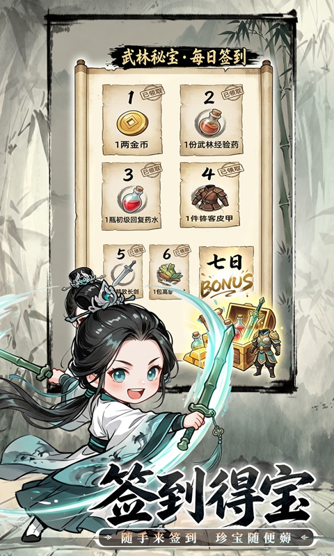 �޼���ʿ4.0.1 ����ð��