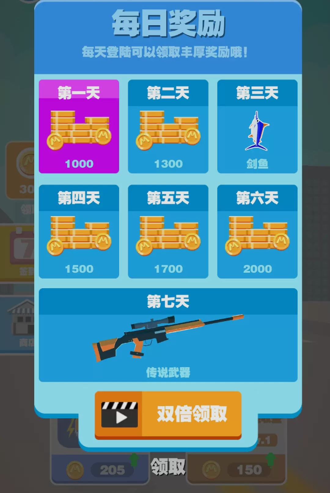 ��ǹˣ������19.0.0 �������