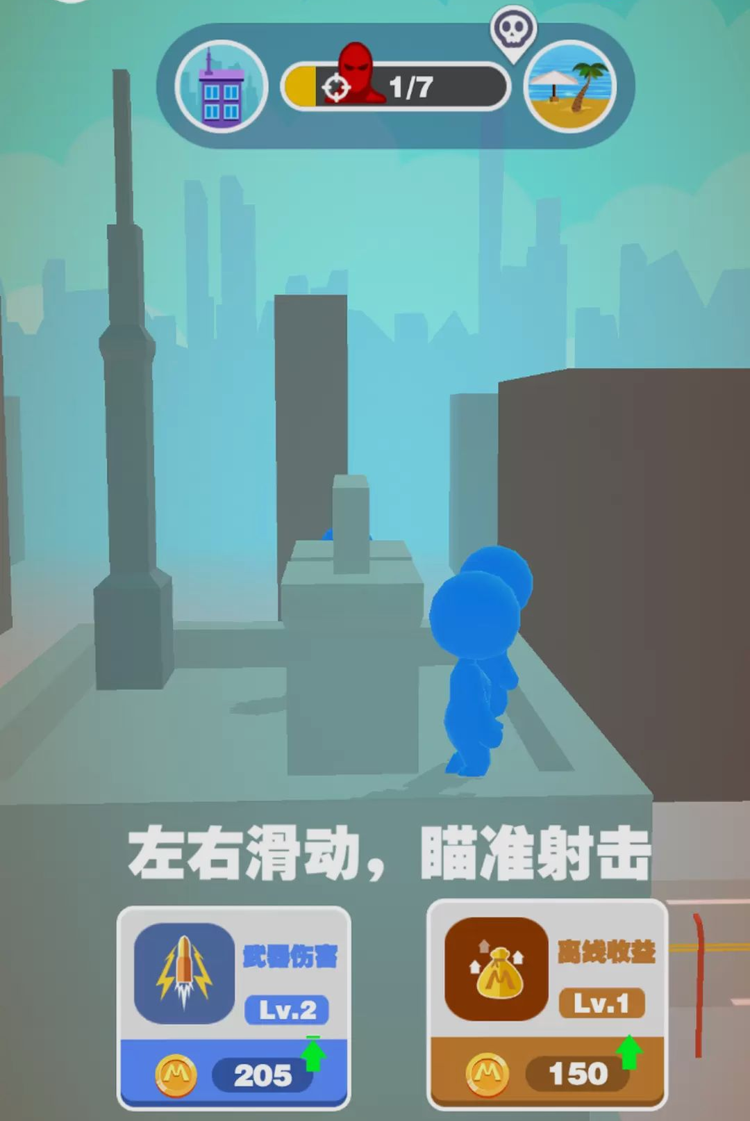 ��ǹˣ������19.0.0 �������
