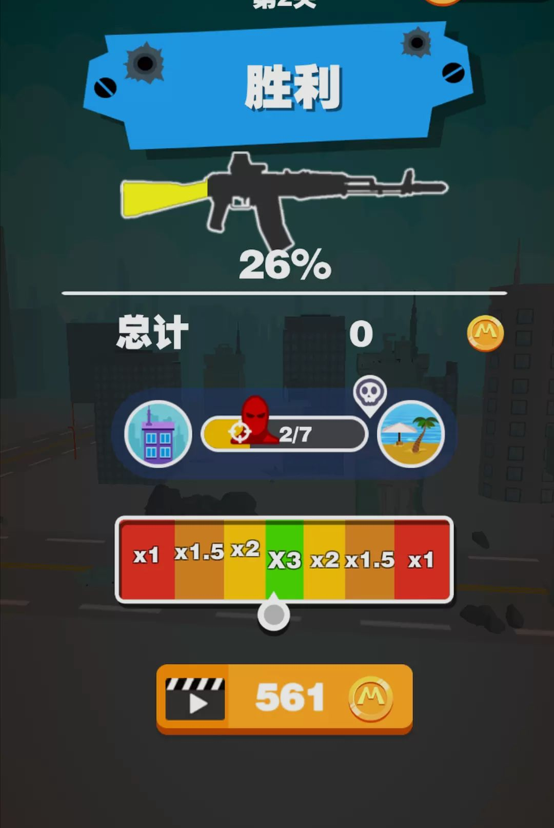 ��ǹˣ������19.0.0 �������