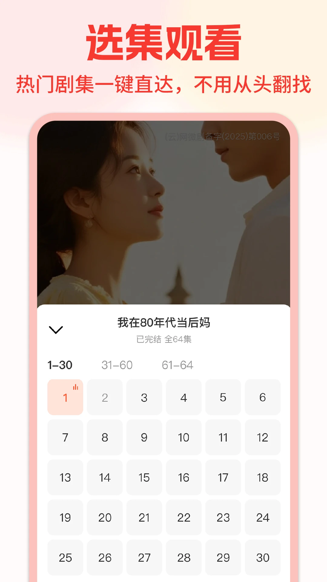 ��Ѷ̾翴����1.3.6 �̾���ѿ�