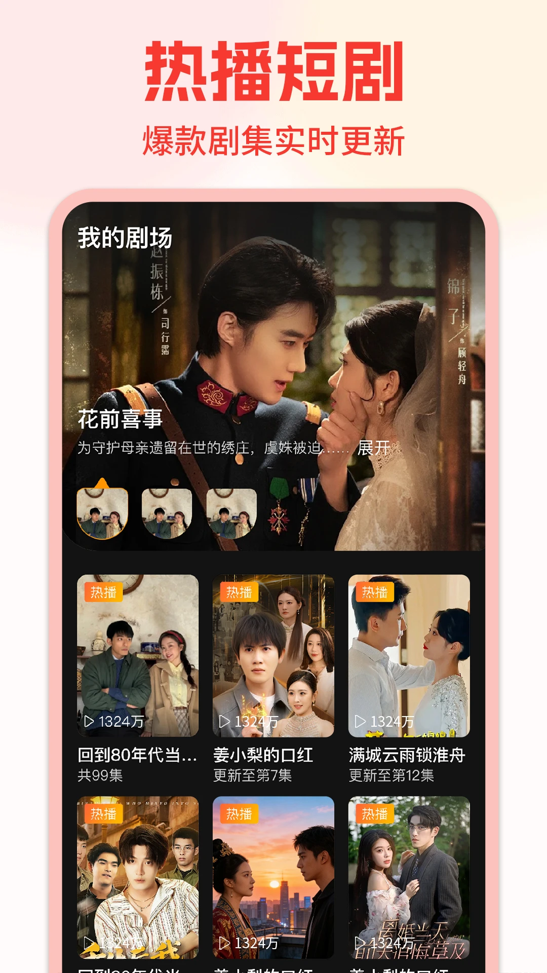 ��Ѷ̾翴����1.3.6 �̾���ѿ�