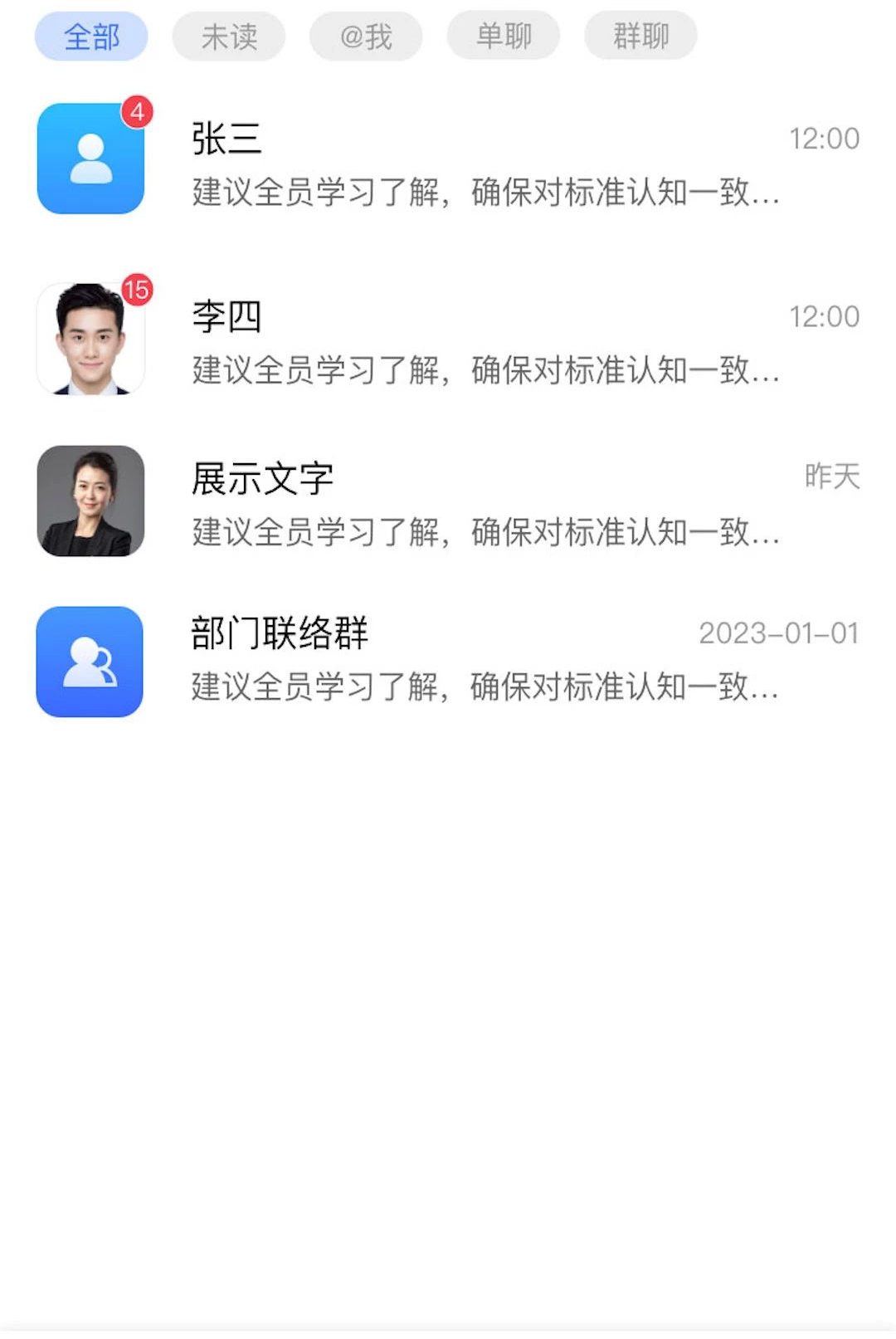 ����e��8.0.8 ˾�������°�