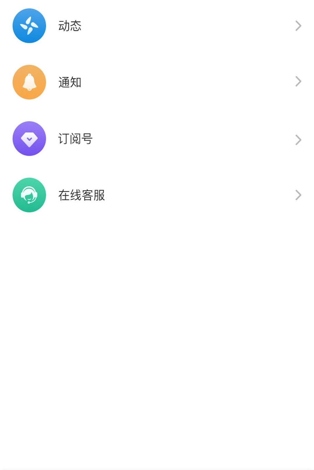 ����e��8.0.8 ˾�������°�
