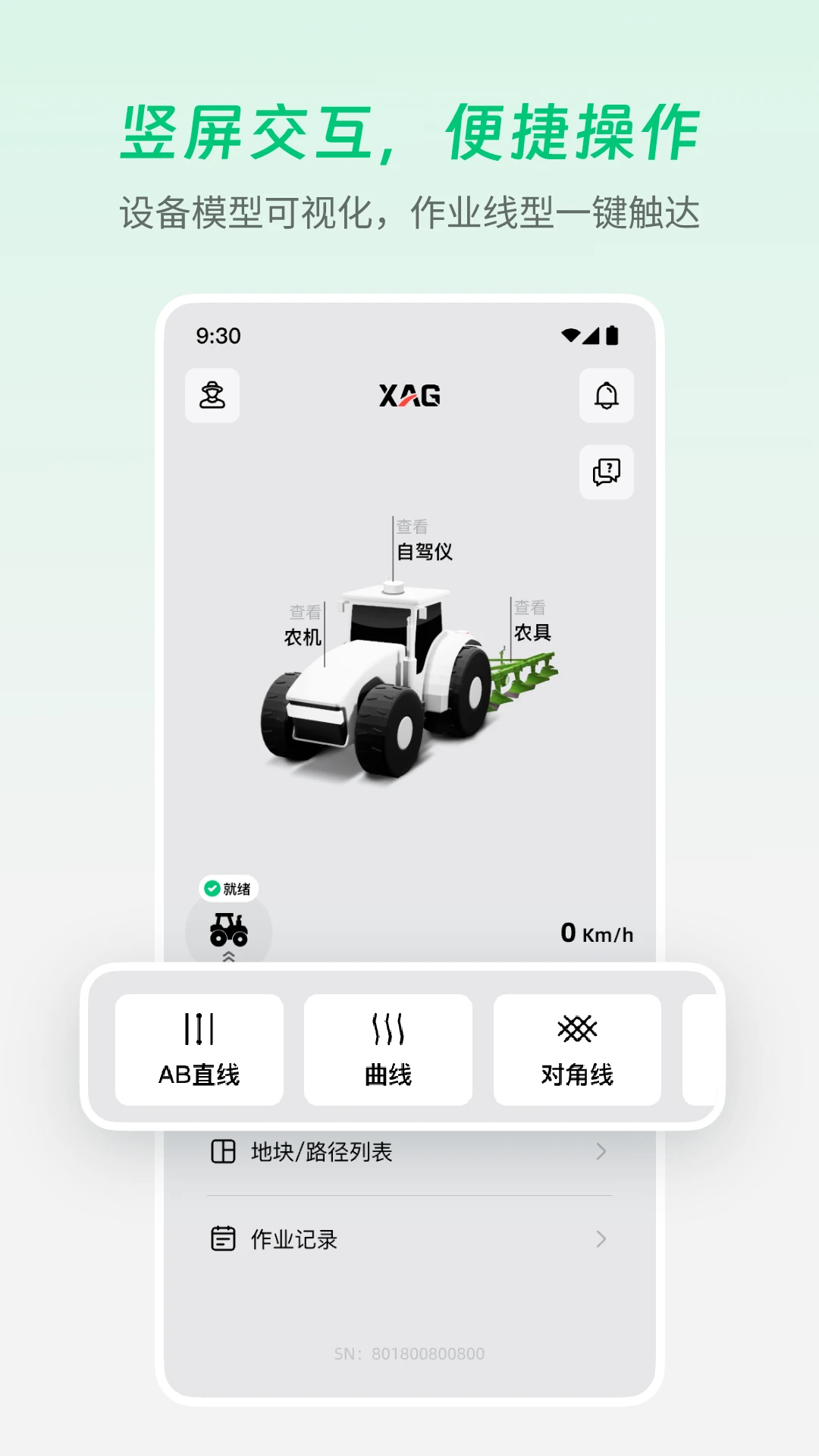 ����ũ��4.6.0.7 ũ����������