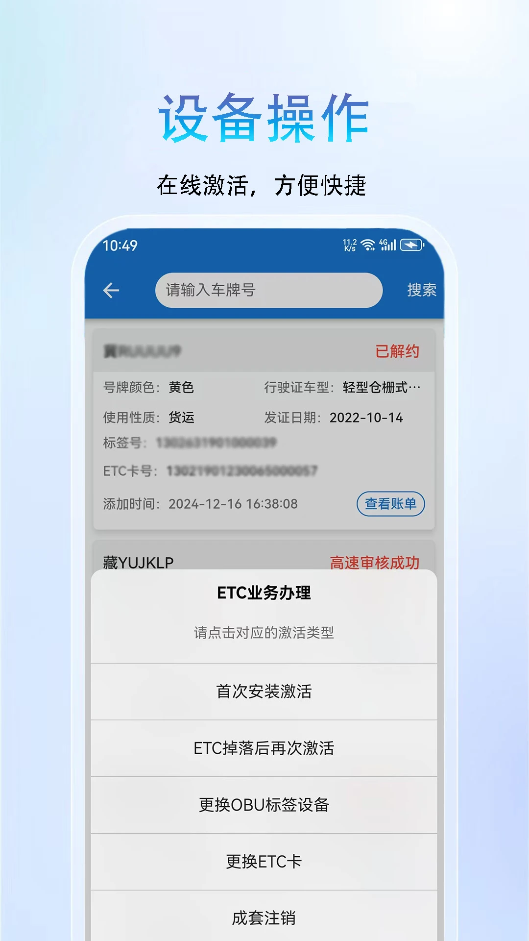 ���ٴ�1.42.7 ����ETC����