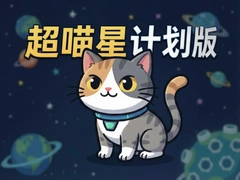 �����Ǽƻ����°����ذ�װȫ����